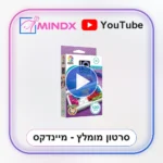 IQ XOXO - סרטון הסבר