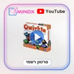 קווירקל - QWIRKLE - סרטון הסבר