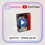 BLOOD RAGE Gods of Asgard - סרטון הסבר