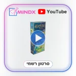 דיקסיט 9 גרסת העשור ANNIVERSARY - סרטון הסבר