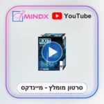 חדר בריחה EXIT תחנת הקוטב - סרטון הסבר