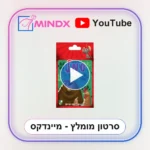 סימילו חיות - סרטון הסבר