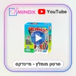 מונופול BID - סרטון הסבר