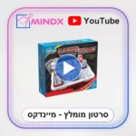 מבוך לייזר Laser Maze - סרטון הסבר