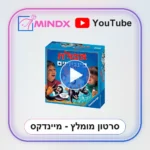 מפולת פינגווינים - סרטון הסבר