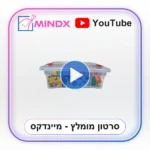 CLICS קליקס 225 חלקים - סרטון הסבר