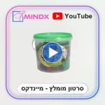 CLICS קליקס 175 חלקים - סרטון הסבר