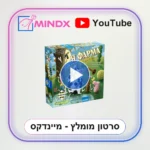 super farmer סופר פארמר (Deluxe Edition) - סרטון הסבר