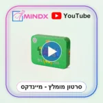 טאקי TAKI מהדורה מיוחדת - סרטון הסבר