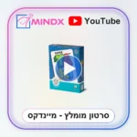 טאקי TAKI - סרטון הסבר