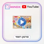 ערכת עוגת יום הולדת מעץ - סרטון הסבר
