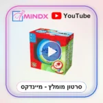 מילים בעיגולים ערבית - סרטון הסבר