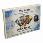 ערכת קלפים קלפי מקום בלב אריזת הערכה, חברת מכון נורד