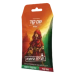 משחק שם קוד הרחבת אגדות אריזת המשחק, חברת הקוביה משחקים