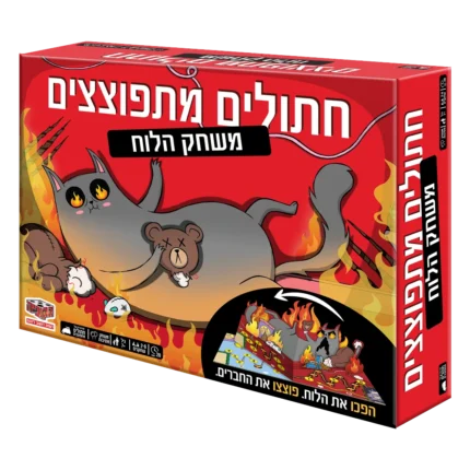 משחק חתולים מתפוצצים משחק הלוח אריזת המשחק, חברת הקוביה משחקים