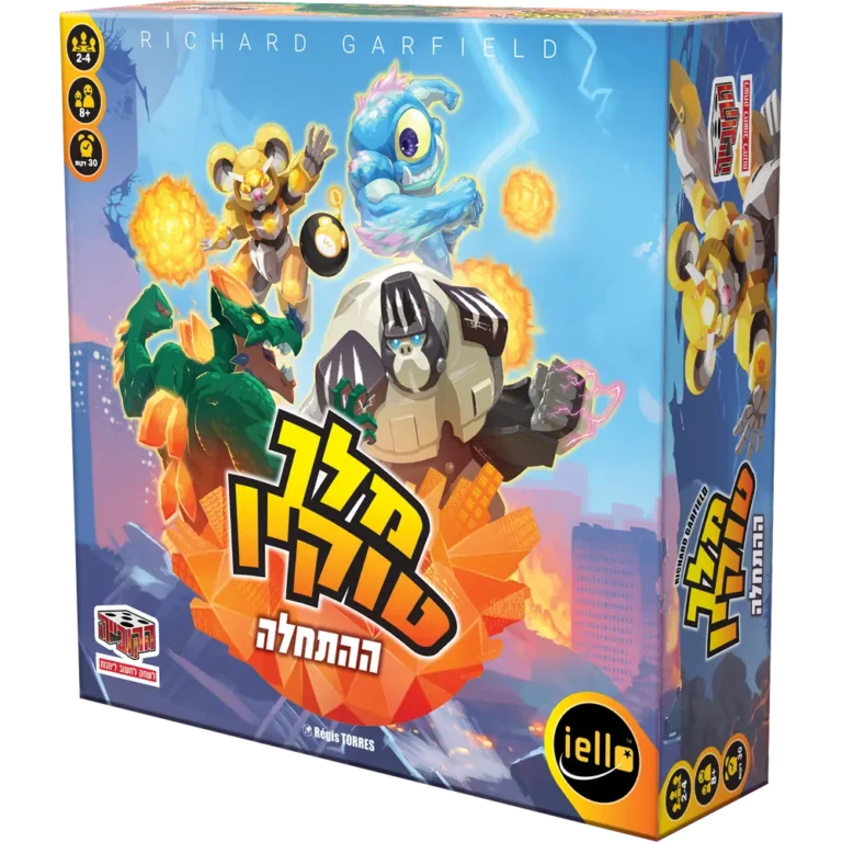 קופסת המשחק מלך טוקיו ההתחלה