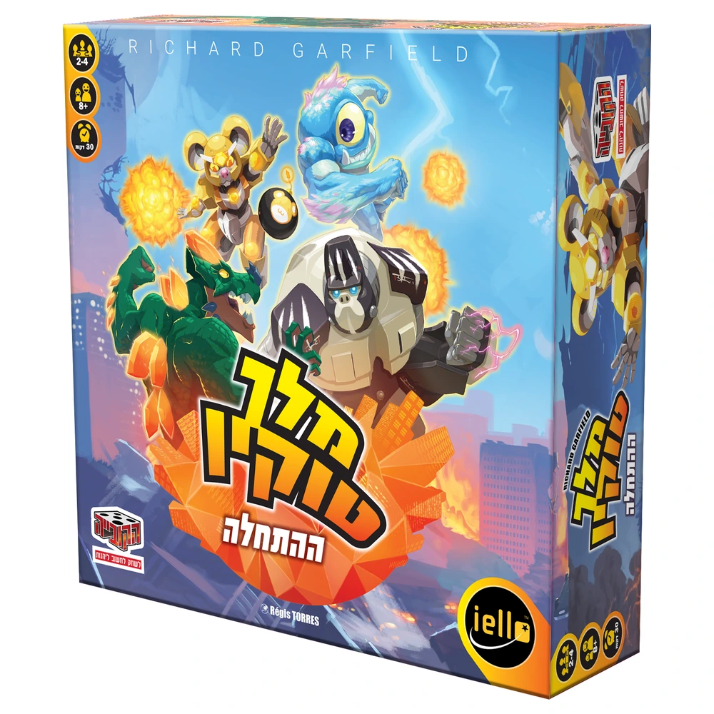 מלך טוקיו ההתחלה King of Tokyo Origins קופסת המשחק מלך טוקיו ההתחלה