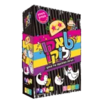 משחק טאקו לוקו אריזת המשחק, חברת גאוני