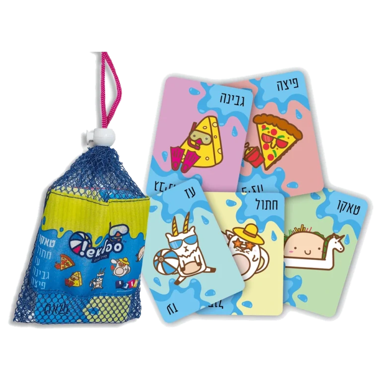 משחק טאקו ספלאש המשחק פרוס, חברת גאוני