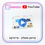 ICECOOL אייס קול - סרטון הסבר