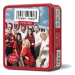 משחק קופה ראשית קופה מהירה אריזת המשחק, חברת סמארט זון
