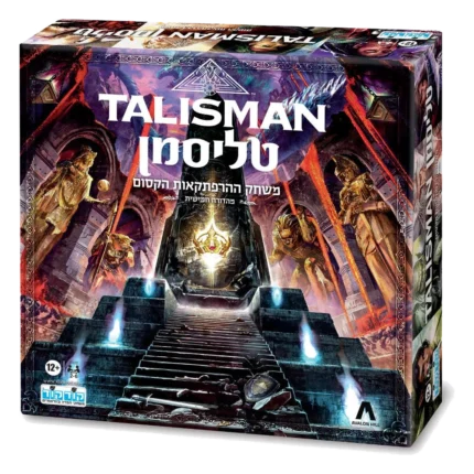 משחק טליסמן 5 אריזת המשחק, חברת קודקוד